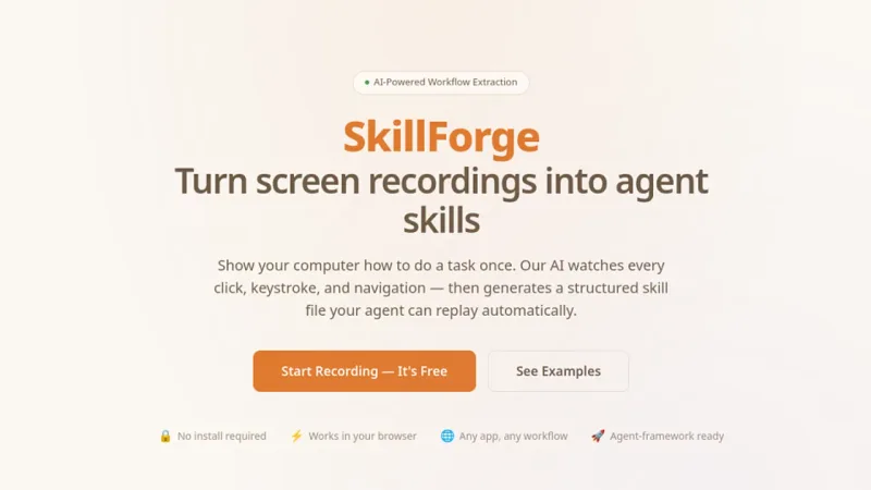 skillforge